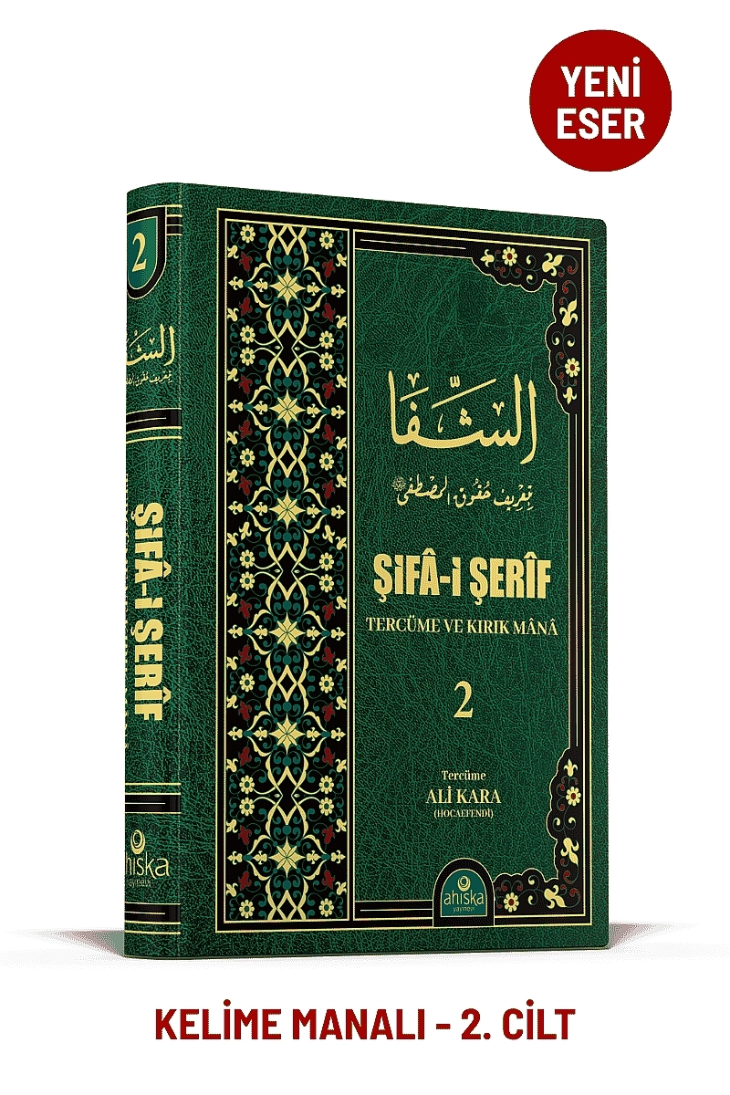 Şifai%20Şerif%20Tercümesi%20ve%20Kırık%20Mana%202%20Cilt%20Takım