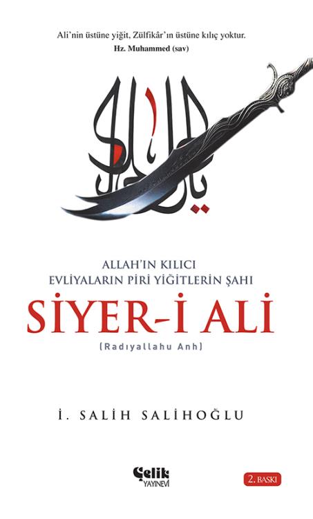 Siyer-i%20Ali