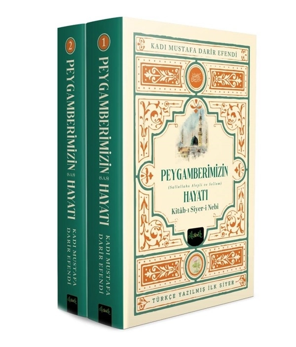 Siyeri%20Nebi%20Peygamberimizin%20s.a.v%20Hayatı%202%20Cilt%20Kutulu%20Takım