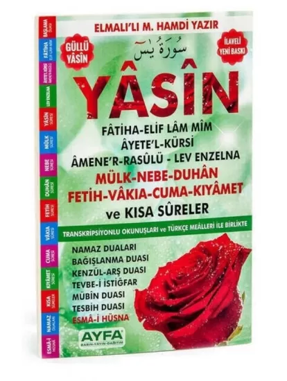 YEŞİL