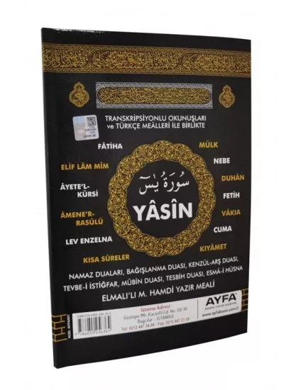 091 KABE - TÜRKÇELİ 80 SAYFA YASİN - ORTA BOY
