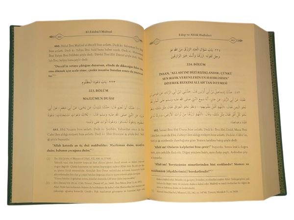 El  Edebül Müfred Edep Ve Ahlak Hadisleri
