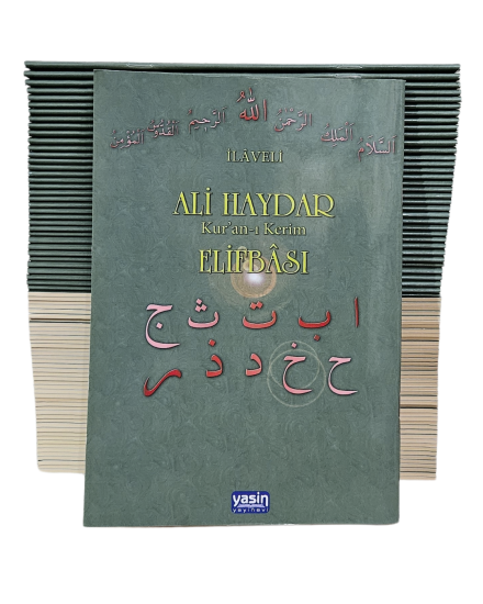 İlaveli Ali Haydar Kuranı Kerim Elifbası (50 adet)