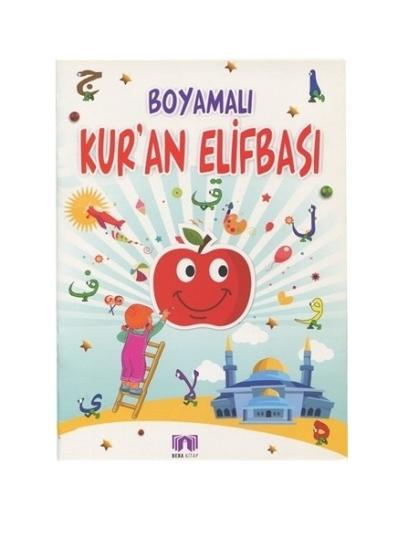 Boyamalı Kuran Elifbası