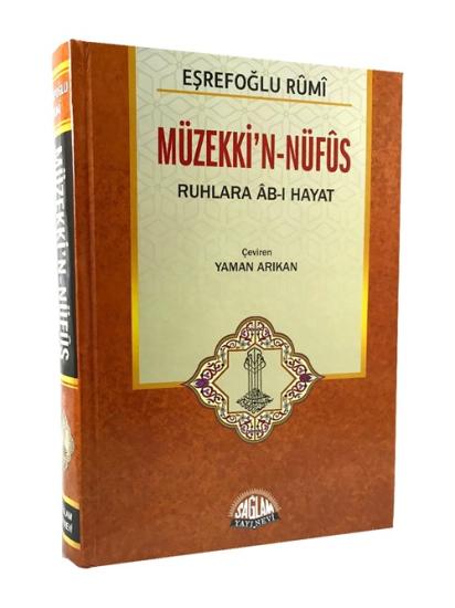 Müzekkin Nüfus-Ruhlara Abı Hayat
