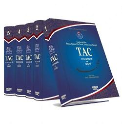 Tac Tercemesi ve Şerhi | 5 Cilt | Şamua Kağıt