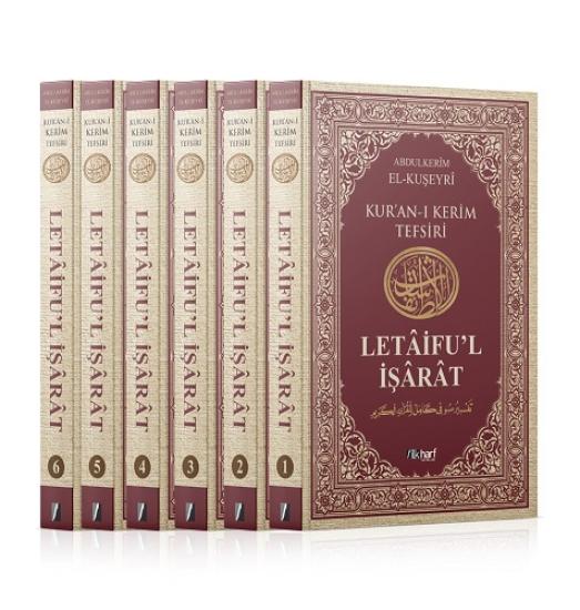 Kuranı Kerim Tefsiri Letaiful İşarat (6 Cilt)