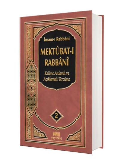 Mektubat-ı Rabbani Tercümesi 2.Cilt