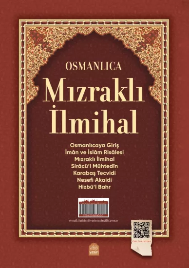 Mızraklı İlmihal Bilgisayarlı Yeni Dizgi bordo