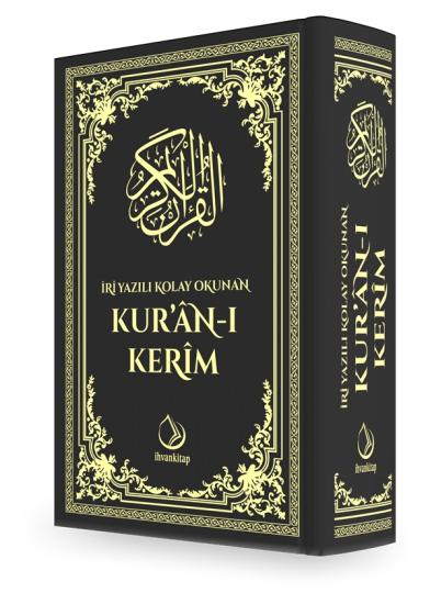 İri Yazılı Kolay Okunan Kuranı Kerim - Orta Boy Kırmızı