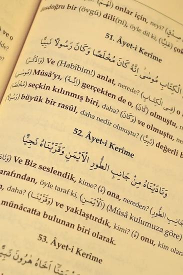 Kuranı Mecid Kelime Manalı Kuranı Kerim 3 Cilt Takım
