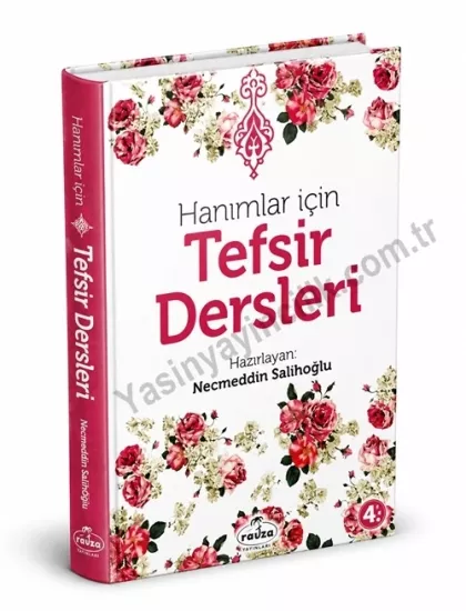 Hanımlar İçin Tefsir Dersleri