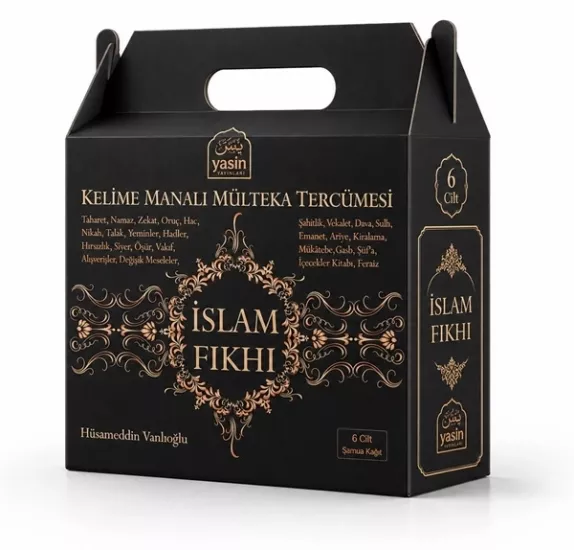 İslam Fıkhı Mülteka Kelime Manalı Tercümesi 6 Cilt Takım