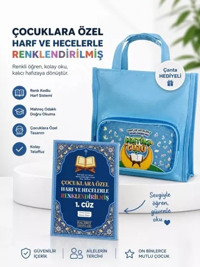 Çocuklar İçin Harf ve Hecelerle Renklendirilmiş Hatim Cüzü 30 Cüz Seti Mavi