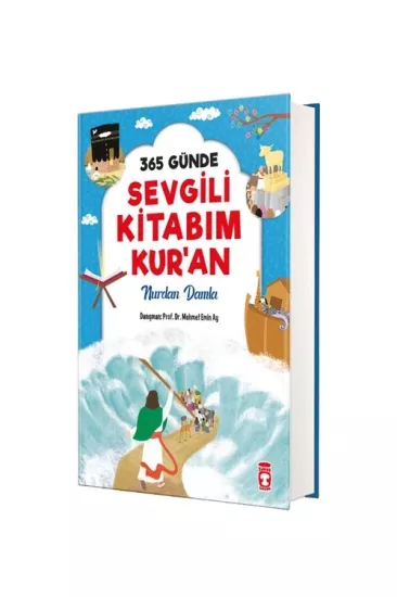 365 Günde Sevgili Kitabım Kuran - Karton Kapak