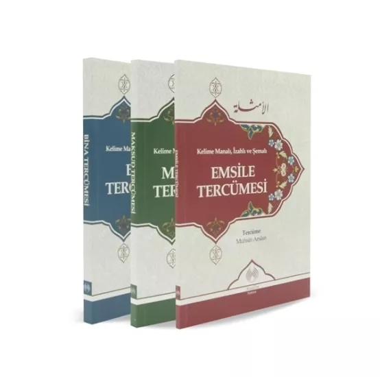 Kelime Manalı İzahlı ve Şemalı Emsile Bina Maksud Tercümesi 3 Cilt Takım