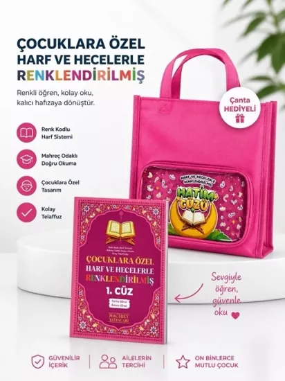 Çocuklar İçin Harf ve Hecelerle Renklendirilmiş Hatim Cüzü 30 Cüz Seti Pembe