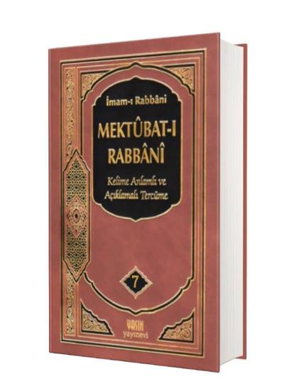 Mektubat-ı Rabbani Tercümesi 7.Cilt