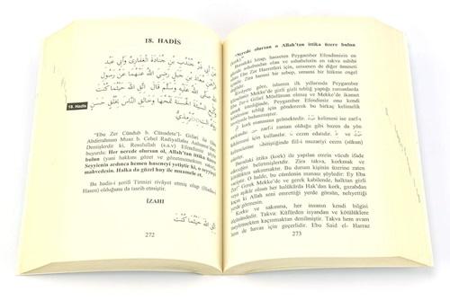 Kırk Hadis Şerhi