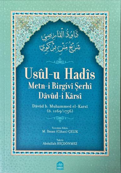 Usulu Hadis - Metni Birgivi Şerhi | Davudi Karsi
