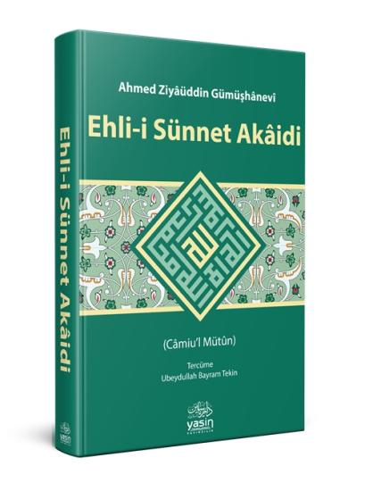 Ehli Sünnet Akaidi