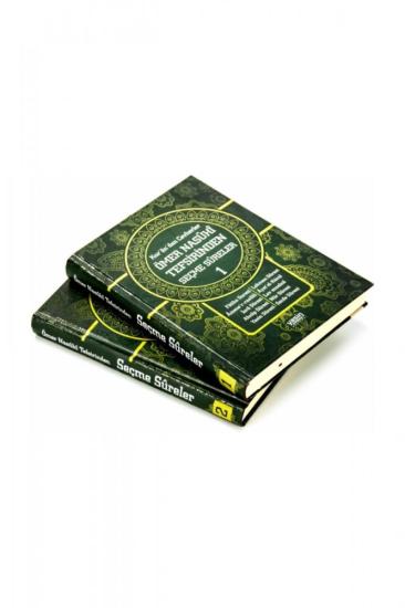 Kurandan Cevherler 2 cilt Takım (Genişetilmiş Yeni Baskı)