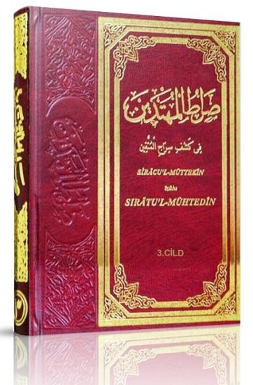 Siracul Müttekin Tercümesi Siratül Mühtedin 3.Cilt