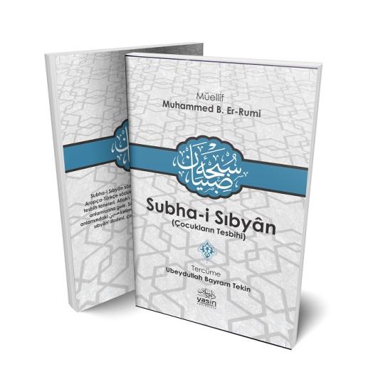 Subha i Sıbyan Çocukların Tesbihi