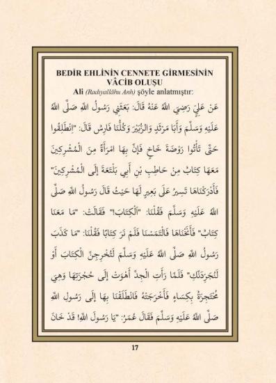 Bedir Ehli İle Tevessül ve İstiğaseler