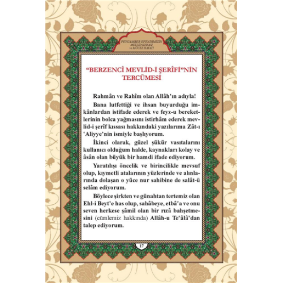 Peygamber Efendimizin Mucez Hayatı ve Mevlid Kıssası