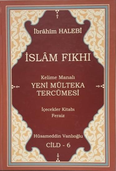 Yeni Mülteka Kelime Manalı Tercümesi 6.Cild