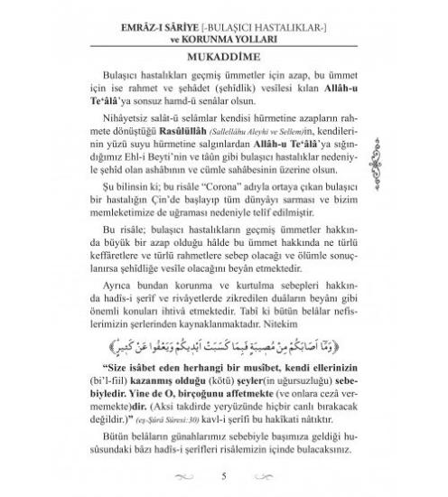 emrazı sariye birinci cilt cilt bulaşıcı hastalıklara okunacak dualar