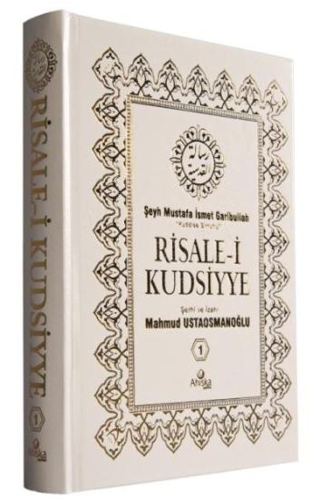 Risalei Kudsiyye Tercüme 1.Cilt (Şamua Kağıt)
