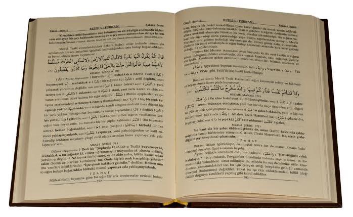 Sohbetler 10. Cilt - Özel Baskı Ciltli