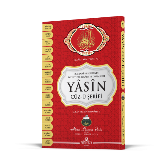 Yasin Cüzü Çanta Boy - Şamua