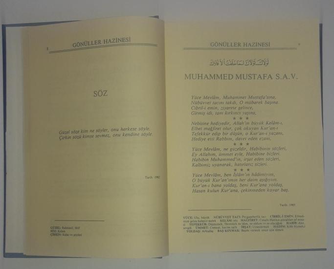 Gönüller Hazinesi Gönül Manzumeleri (Hasan Çelik)