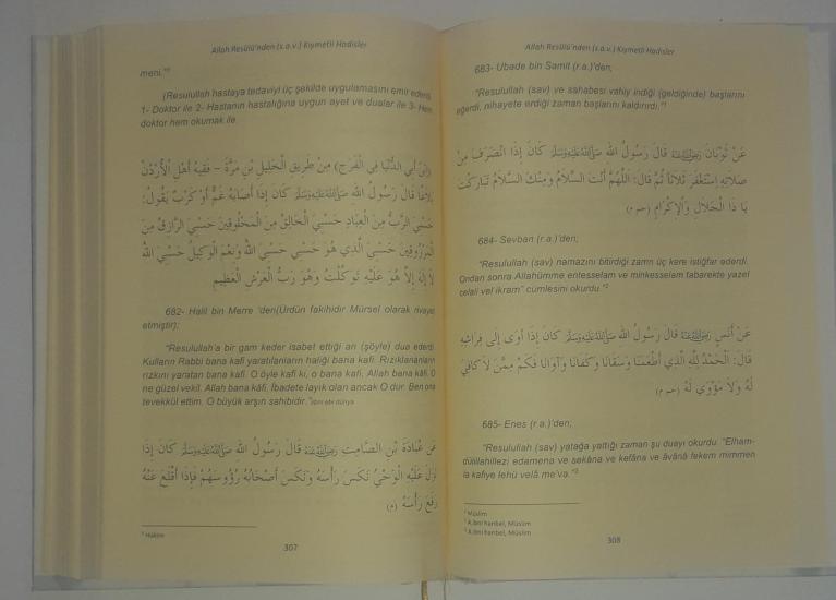 Allah Resülü s.a.v den Kıymetli Hadisler (Kadir Temir)