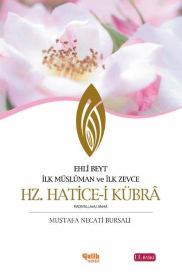 Hz Haticei Kübra - Mustafa Necati BURSALI