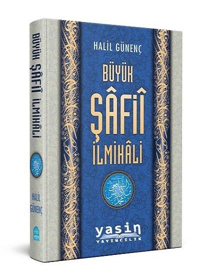 Büyük Şafi İlmihali-Şamua Kağıt-Halil Günenç