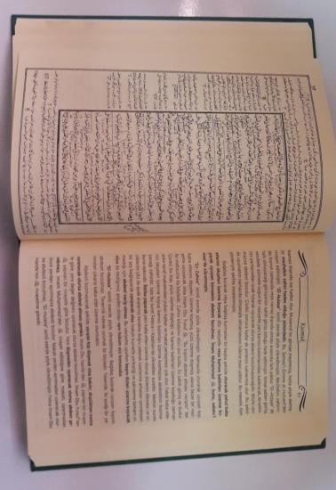 Tam Kayıtlı Halebi Sağir Arapça Metin ve Tercümesi ( Arapça kısmı eski dizgi)