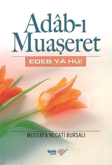 Adâb-ı Muaşeret