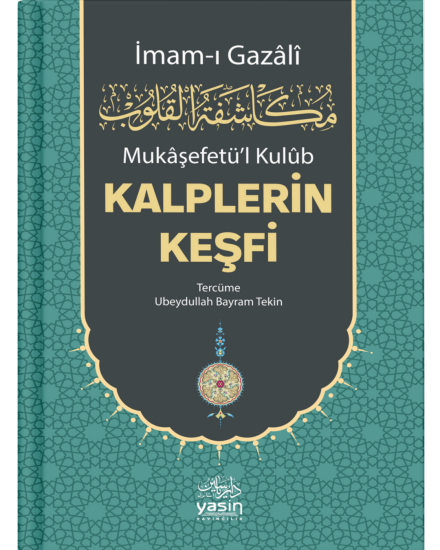 Mukaşefetul Kulub Kalplerin Keşfi