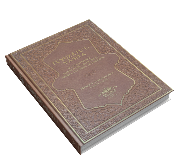 Füyuzatül Vasıta Rabıta  Tevessül  Teberrük