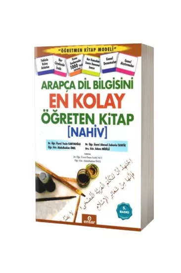 Arapça Dil Bilgisini En Kolay Öğreten Kitap [nahiv]