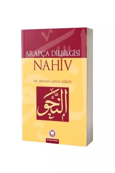 Arapça Dilbilgisi Nahiv