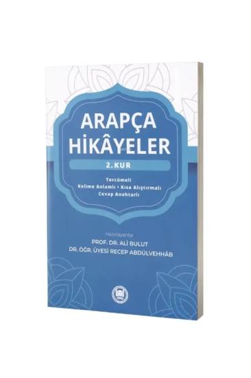 Arapça Hikayeler 2. Kur