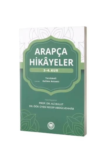 Arapça Hikayeler 3-4. Kur
