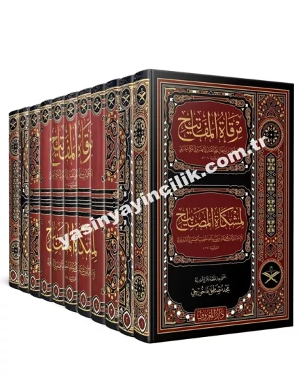 Mirkatül Mefatih Şerhu Mişkatil Mesabih 11 Cilt Takım
