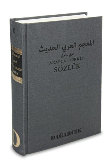 Arapça - Türkçe Sözlük ( Dağarcık Serdar MUTÇALI )