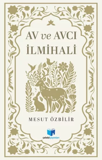Ebu Ubeyde B. El-Cerrah Ümmetin Emini